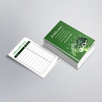 Cartes de RDV simples n°8 pour Psychologue